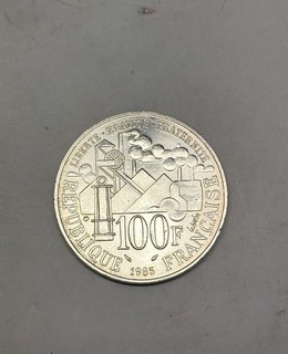 Pièce de 100 Francs Argent 1985 EMILE ZOLA 100F FRANCE 15 Grs