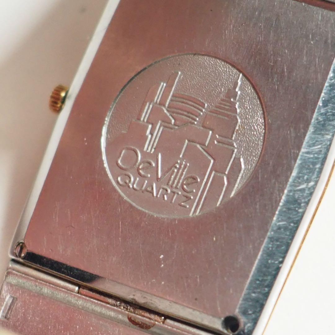 Omega Watch Devil Rectangular Men's Quartz Genuin… - image 7