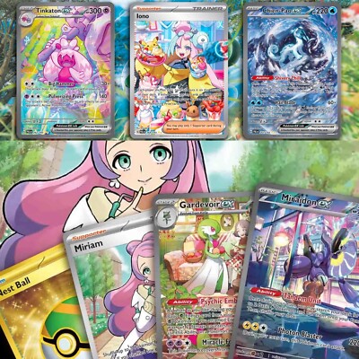 Pokmon TCG - SV Ultra Rare, Illustration Rare, Hyper Rare - Pick Your Card | eBay Pokmon TCG - SV Ultra Rare, Illustration Rare, Hyper Rare - Pick Your Card | eBay