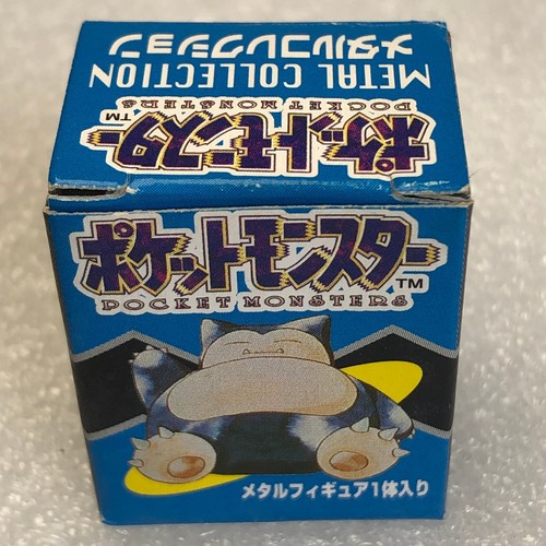 Pokemon Vintage Metal Collection - Snorlax Box/Figura Kakuna - #2151 - Imagen 3 de 4