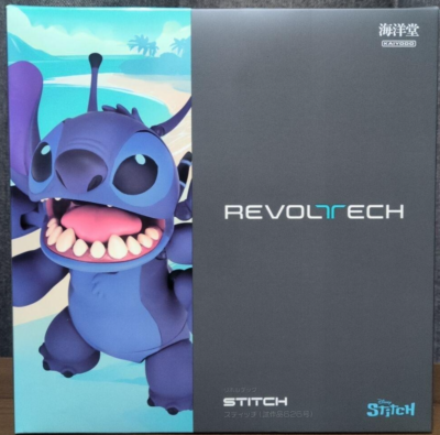 Kaiyodo Revoltech Stitch (Experiment 626) Action Figure Disney