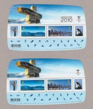 VANCOUVER OLYMPIC = SSs Regular & GOLD OVERPRINT Canada 2010 #2366, 2366c MNH
