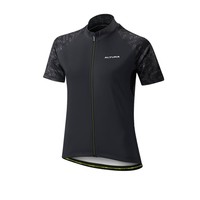 Uk 10 Pink/black Ladies Altura Airstream Short Sleeved 2016 Mtb Jersey - on sale Uk 10 Pink/black Ladies Altura Airstream Short Sleeved 2016 Mtb Jersey - on sale