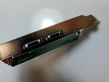 Dual Channel SATA To SATA Bracket  Sata Cables.
