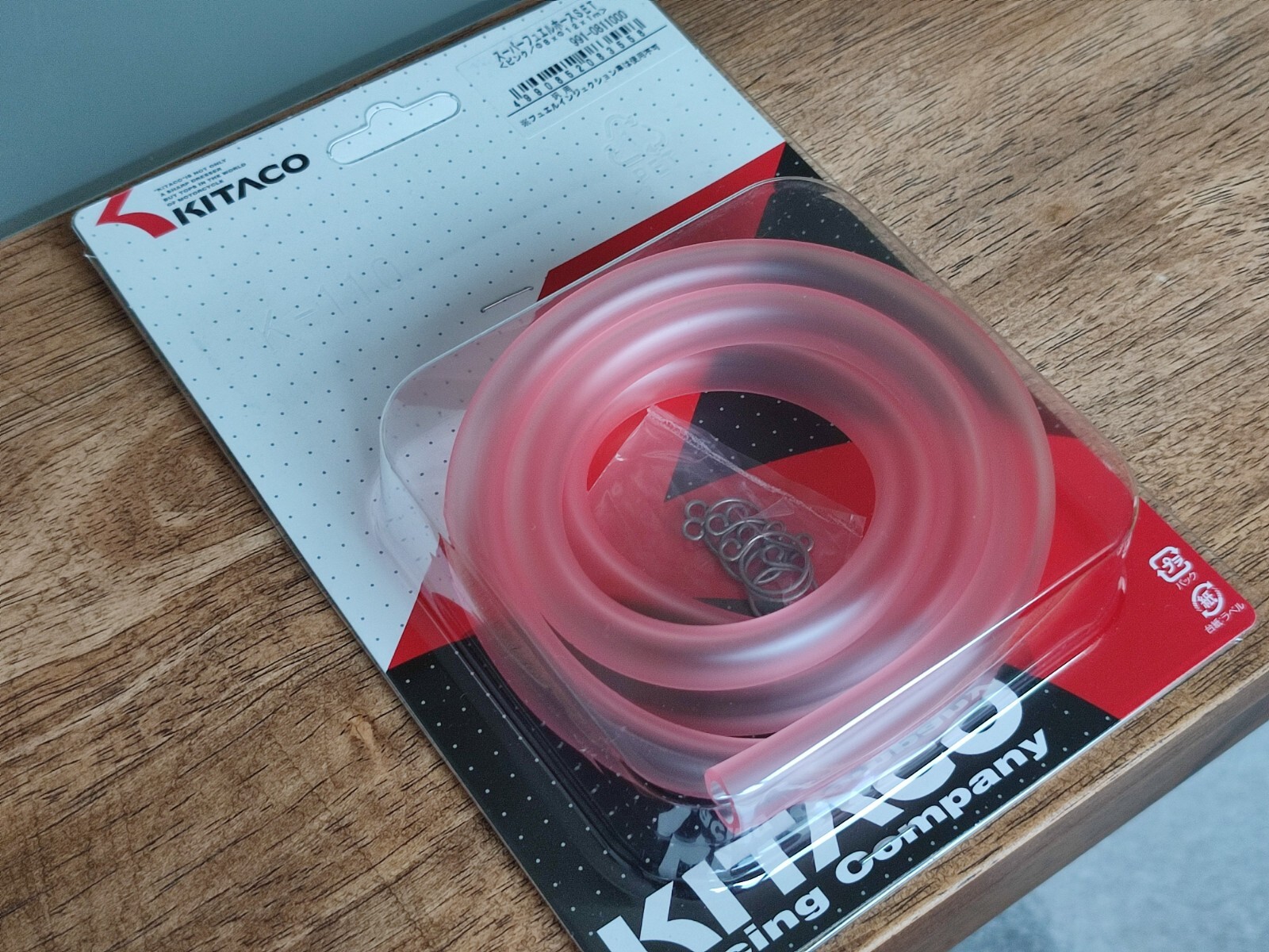 Kitaco Carb Fuel Pipe Kit - 8 x 12mm - 1 Metre - Included clips ...