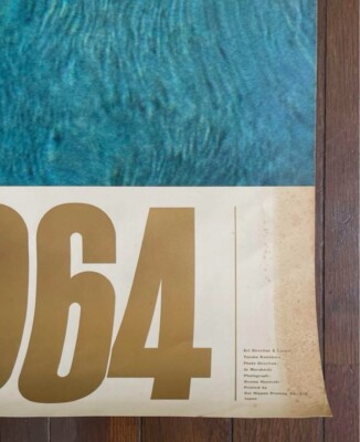 Yusaku Kamekura / Tokyo Japan Olympic 1964 Original Promo Poster