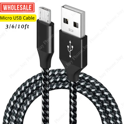 Heavy Duty Micro USB Fast Charger Data Cable Cord Lot For Samsung Android HTC LG