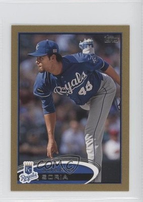 2012 Topps Mini Gold 53/61 Joakim Soria #387 0a2