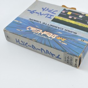 ELEVATOR FIGHT Super Cassette Vision d008 Japan Game cv