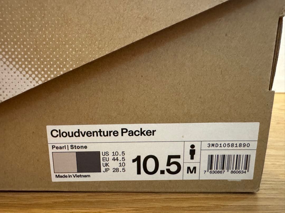 On Cloudventure Waterproof Sneakers 10.5 US Men’s Limited Edition, Excellent image 4