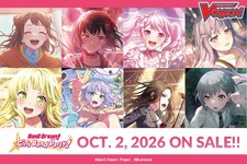 Cardfight!! Vanguard - BanG Dream! Girls Band Party! - DZ/TBP01 Singles