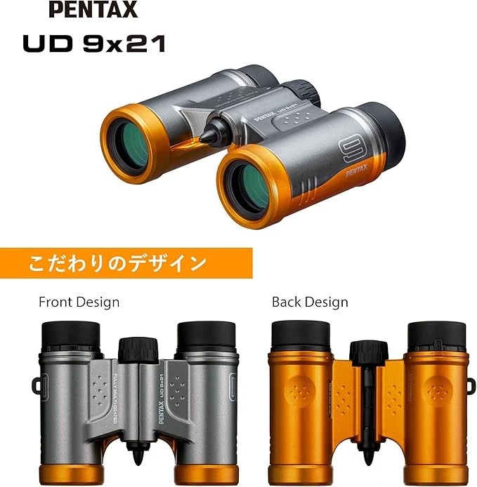 Compact 9x21 Lightweight Binoculars – HD Multi-Coated Optics for Travel & Sports - Image 3 of 4