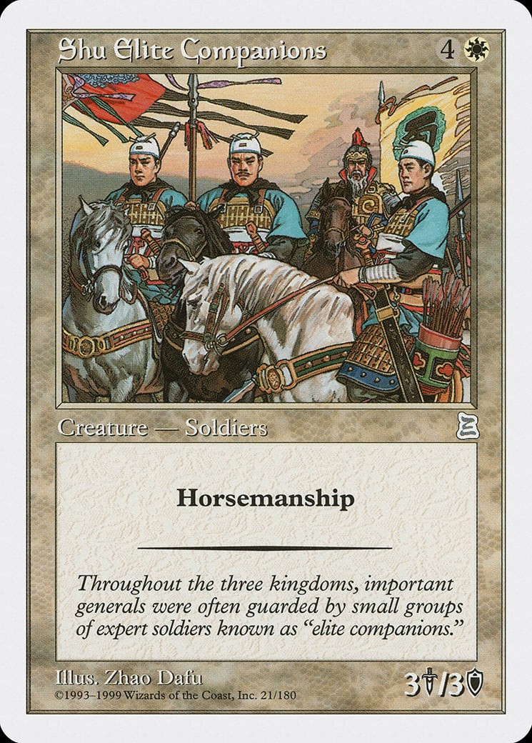Shu Elite Companions Portal Three Kingdoms NM White Uncommon MTG CARD ABUGames