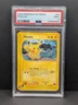 Pikachu 84/144 Skyridge Non Holo Pokemon TCG Nintendo e-reader NM graded PSA 9