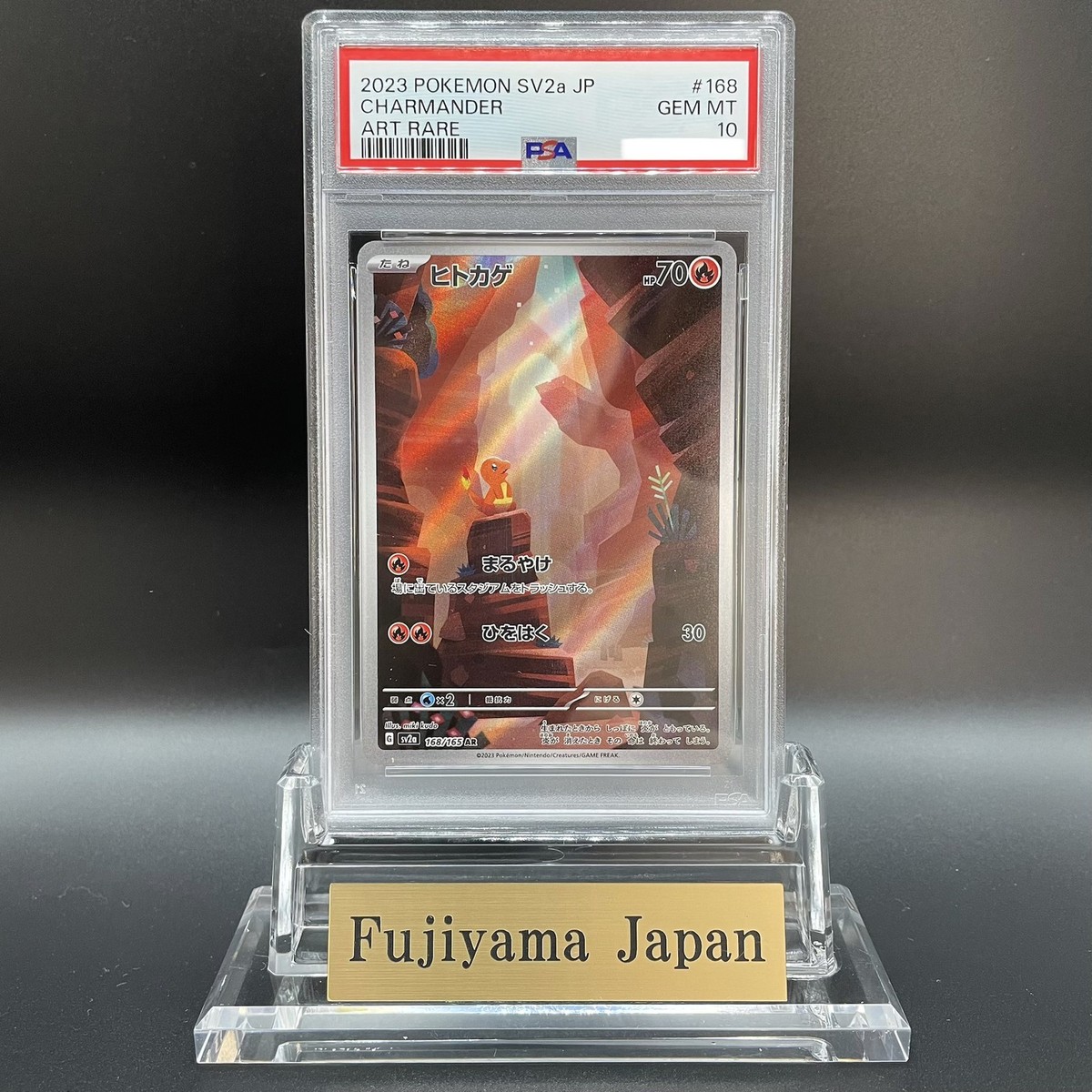 PSA 10 Charmander AR 168/165 SV2a Pokémon Card 151 Pokemon Card