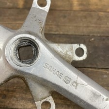 Bouchons Anti-poussière Aluminium Vintage Sakae #2 - Pédalier Japonais Sugino Années 70/80 Vélo