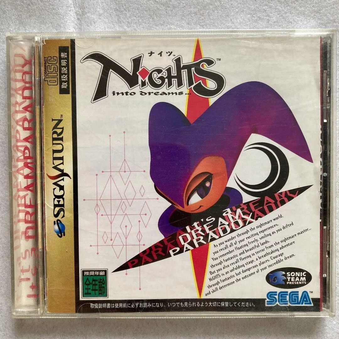 Sega Saturn (Nights Into Dreams NTSC-J Japan Video Games for