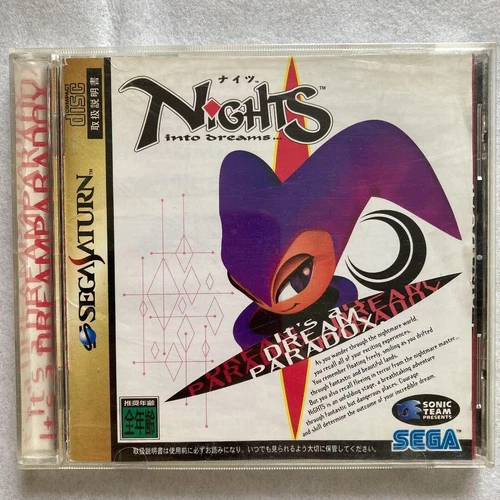 Sega Saturn Nights Into Dreams ( 1996) SS NTSC-J Japanese ver