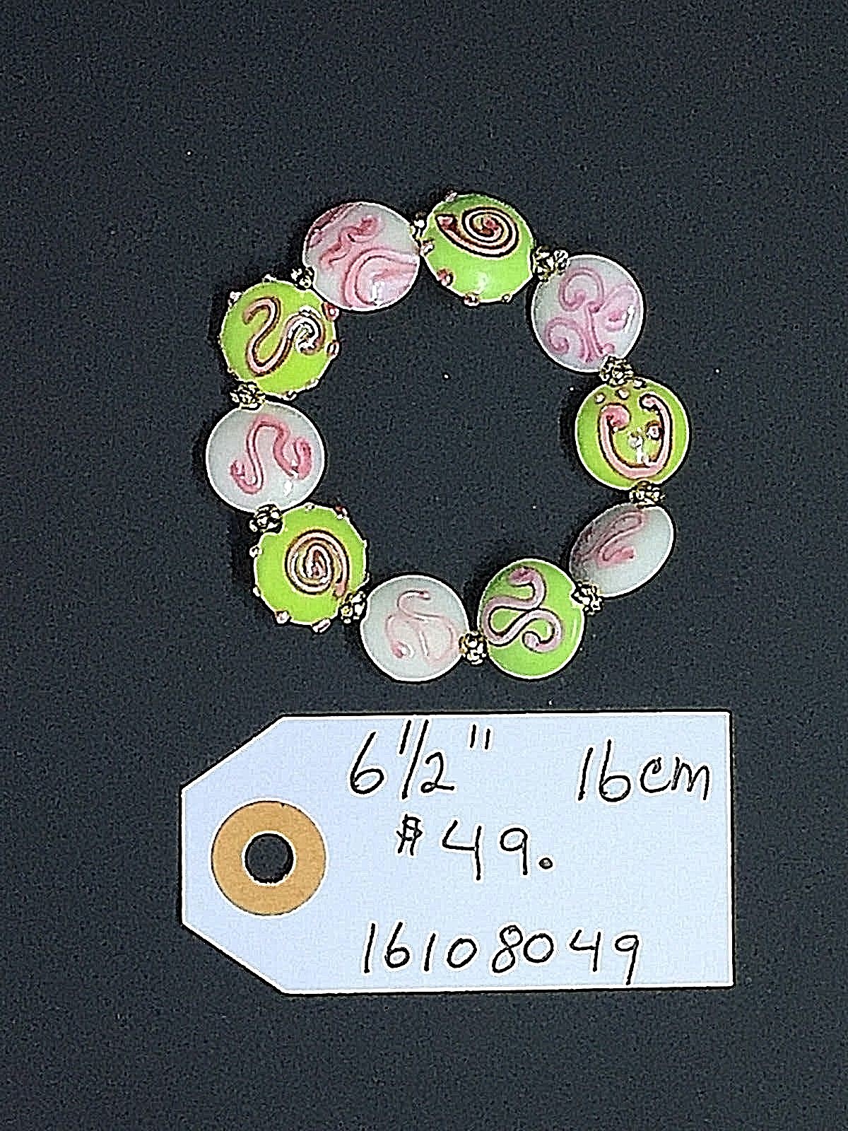 NEW bead bracelet by Artisan Beadworks, Inc.  HANDCRAFTED   No two are Identical