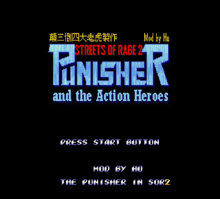 🔫 The Punisher in Streets of Rage 2 – 16-Bit SEGA Genesis Game Cartridge - Image 2 of 4