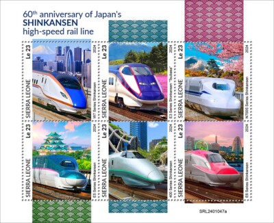 切手61 Trains Japan Shinkansen High Speed Rail 60 MNH Stamps 2024 Sierra