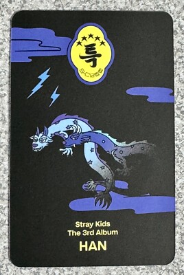 StrayKids 5star ソニミュ デジパック トレカ ハン STRAY KIDS 5 STAR Album Digipack Version Official Photocard HAN | eBay