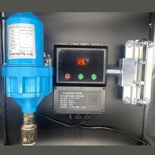 Elektrischer Folienwickler Reduziergetriebe Bauernhof Entlüftung Zubehör 24v - Picture 7 of 26