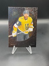 2022-23 SKYBOX METAL UNIVERSE HOCKEY BASE / STARS / ROOKIE - YOU PICK FROM LIST!