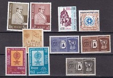 1962/79 six sets MNH                     h2054