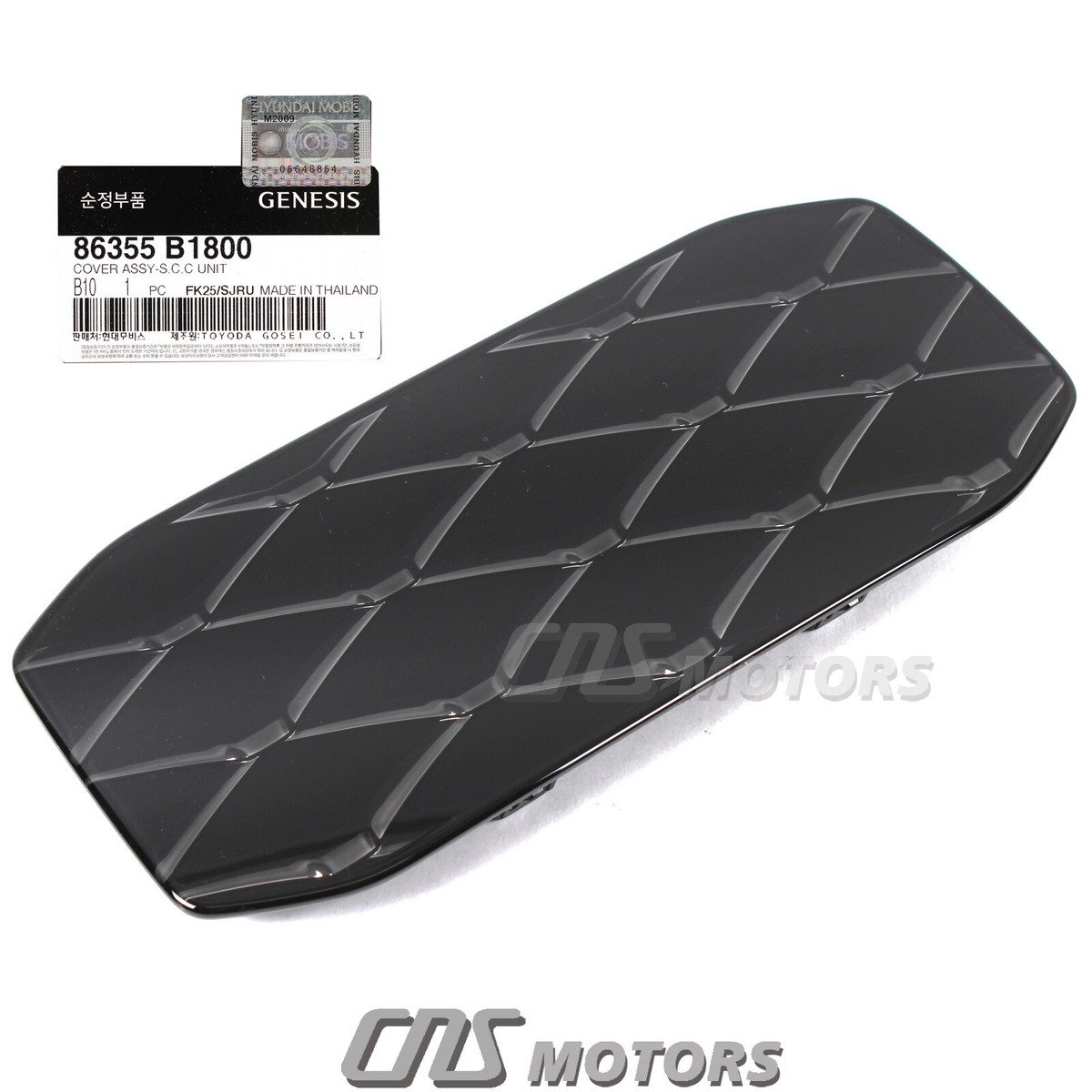 パーツ G8001 06 Kawasaki Ninja ZX14 ZX1400A Main Frame Chassis STRAIGHT SLVG