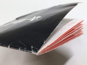 Benkei Gaiden Boxed PC Engine TurboGrafx HU Japan - DL4025