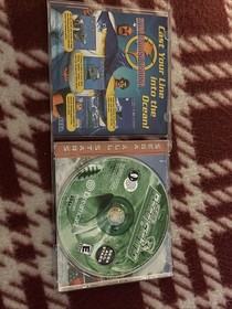 Lot of 5 SEGA Dreamcast Games