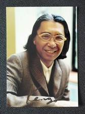 17183 Kenzo Takada Japan Mode Fashion Foto original signiert