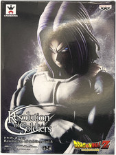 Future Trunks Figur Dragonball Anime Bandai Banpresto