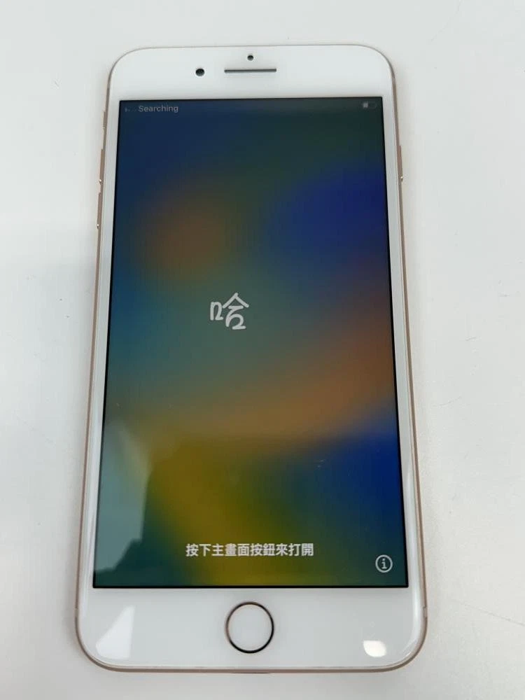 Preços baixos em IPhone 8 Plus Dourado 64GB | eBay