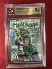 2022 BOWMAN'S BEST UNIVERSITY FIGHT SONG FS14 BO NIX