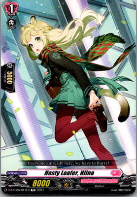 Hasty Loafer, Niina TD DZ-TD06: Start Up Trial Deck ''Lyrical Monasterio'' DZ-TD06