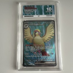 Pidgeot EX 128/108 Ruler of the Black Flame Japanese Secret Rare
