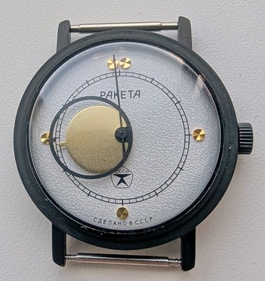 Rocket Copernicus USSR Vintage Soviet mechanical watch white dial 2609
