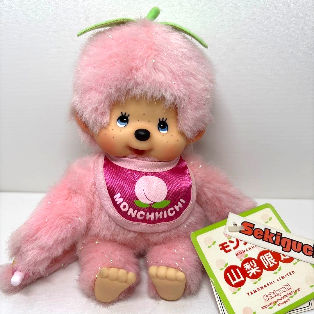 Monchhichi Yamanashi Limited Model Doll Mascot by Sekiguchi New