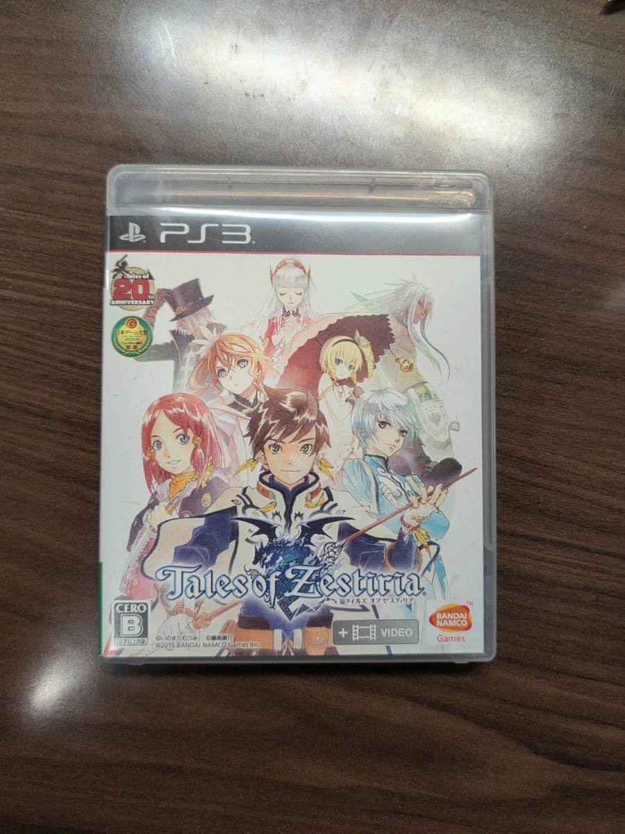 Tales of Zestiria Role Playing NTSC-J (Japan) Video Games for sale