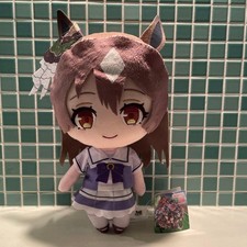 Uma Musume Pretty Derby Giant Plush Vol.6 Satono Diamond Uniform