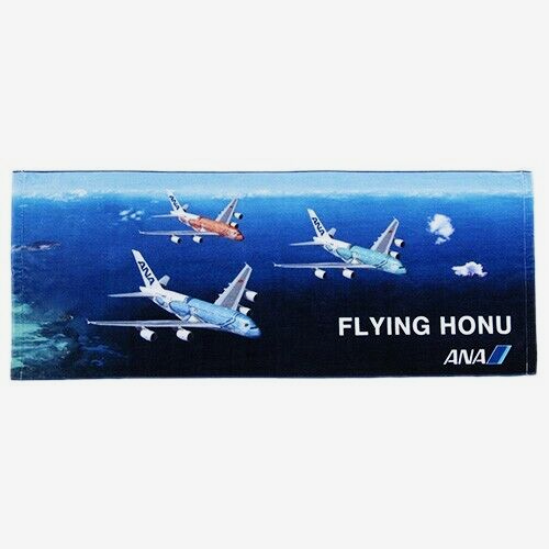 All Nippon Airways ANA Airbus A380 Flying Honu Face Towel ANA Original Hawaii - Bild 2 von 7