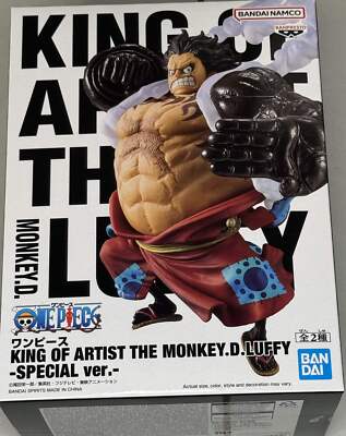 ワンピース KING OF ARTIST THE MONKEY.D.LUFFY Amazon.com: Banpresto - One Piece - The Monkey D. Luffy