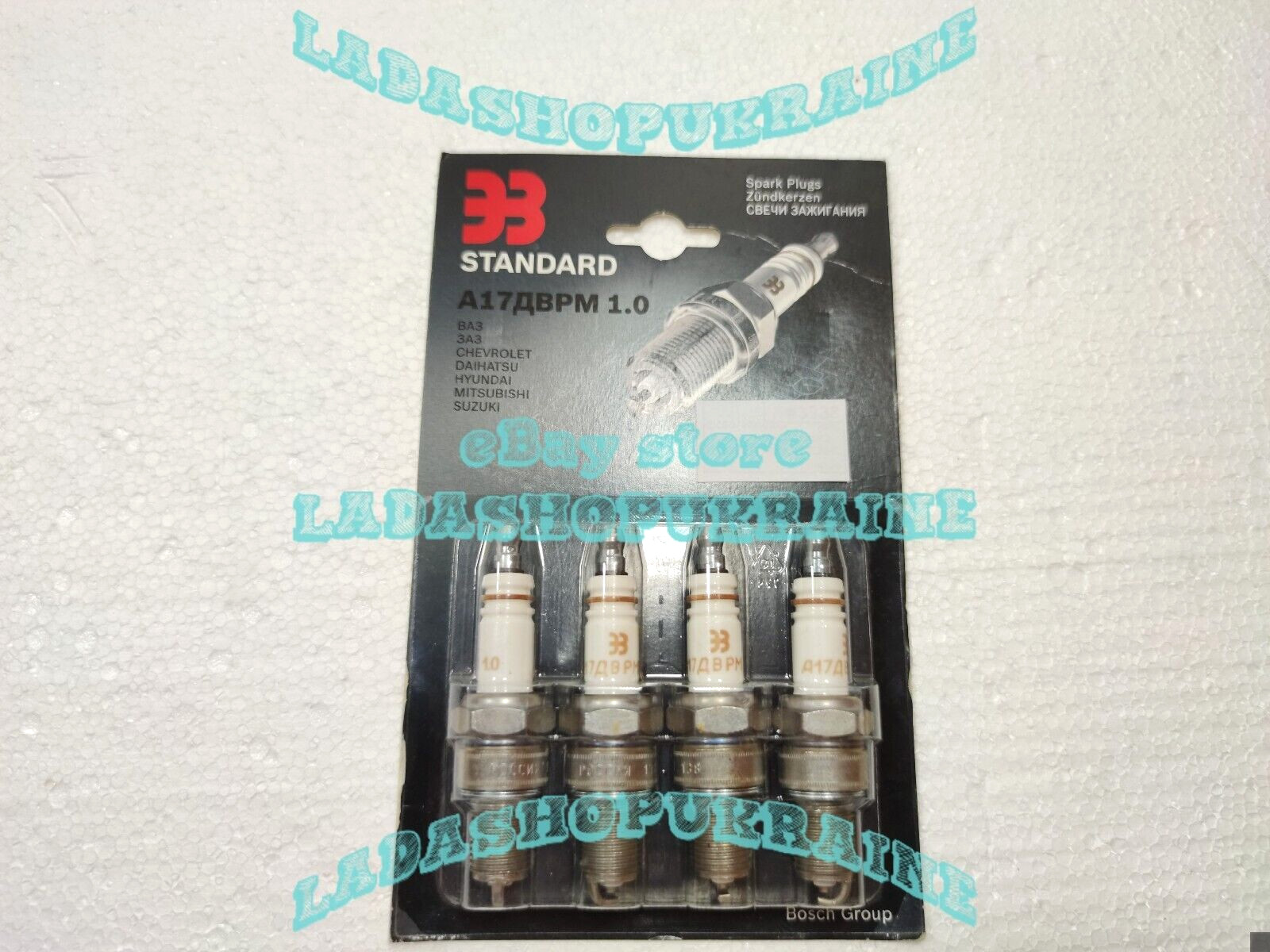 4x Bujias para encendido Inyección LADA 2101 2107 NIVA 2108 Spark Plug Injection