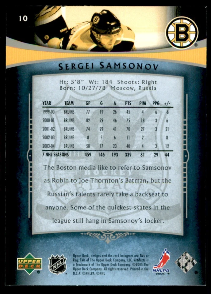 2005-06 Upper Deck Artifacts Sergei Samsonov #10 - Image 2 of 2