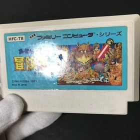 Takahashi Meijin no Bouken Jima Adventure Island Nintendo Famicom FC NES Japan