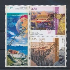 Hong Kong 2003 - World Heritage - SPECIMEN - Block of 3 - MNH