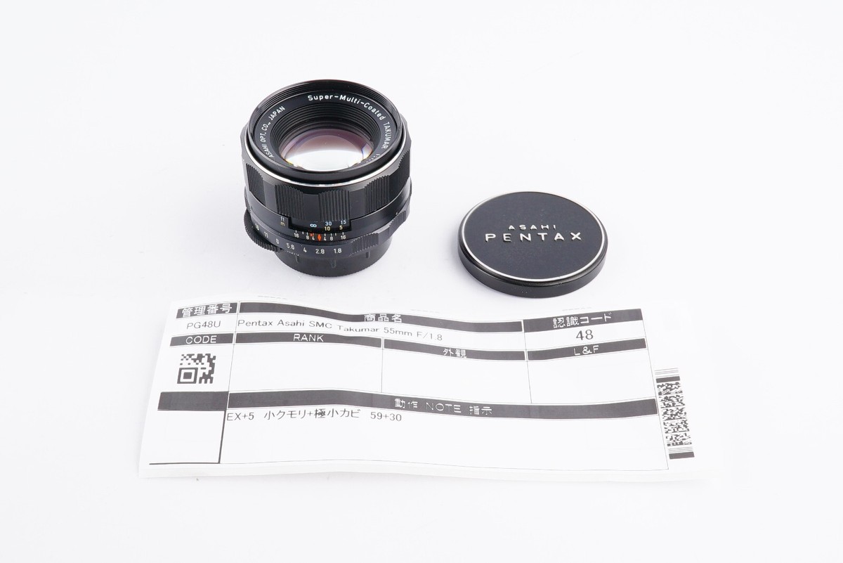 PENTAX SMC Super-Takumar 55mm f/1.8 Lens | Compra online en eBay