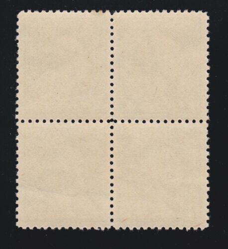 US 536 1c Washington Mint Perf 12.5 Block of 4 VF-XF OG NH SCV $190 - Picture 2 of 2